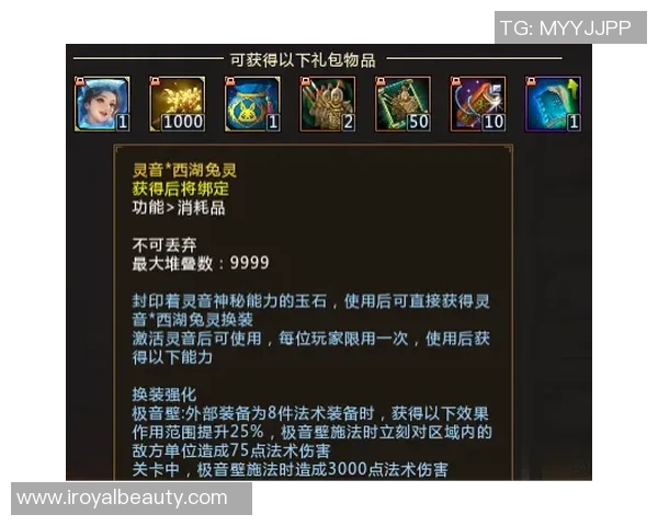 吴敏独家分享DOTA2游戏心得与技巧助你快速提升实力