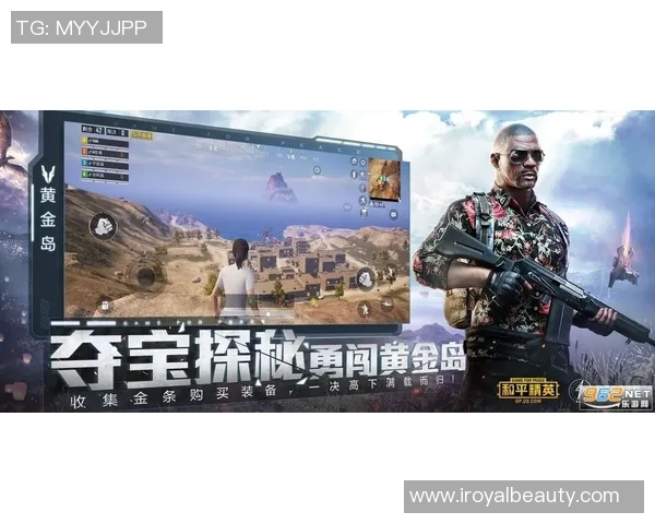 和平精英灵活性排名揭晓RNG战队表现创新高引发热议