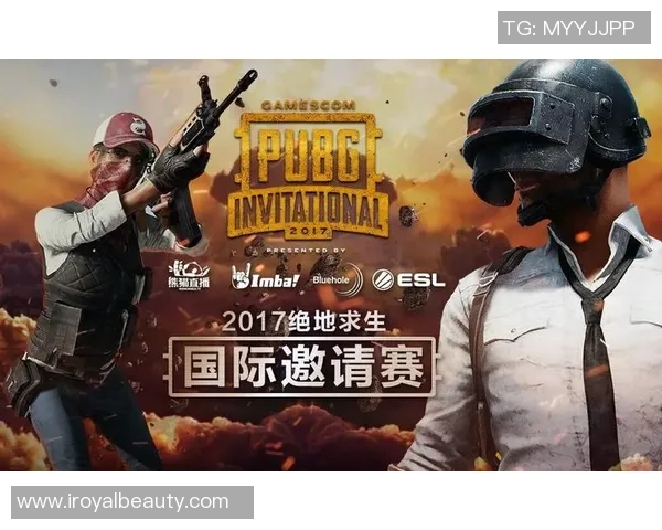 国际邀请赛最新积分榜BLG凭借68分稳居第一名