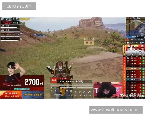 和平精英状态排行榜更新JDG战队荣登第二名引发热议