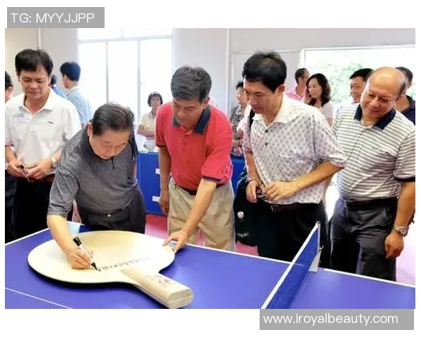 广州乒乓球队整体压制现象分析及其对乒乓球发展的影响探讨