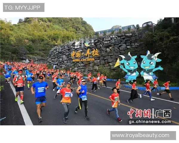 广州攀岩队勇闯城市马拉松展现逆袭精神与团队力量