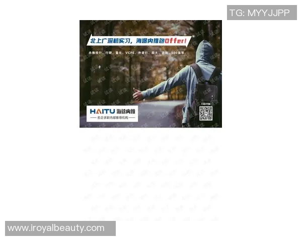 攀岩深度探索揭秘北京攀岩队的训练与策略分析