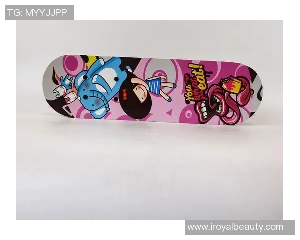 李芳畅谈滑板人生：从初学者到专业选手的心路历程与成长故事