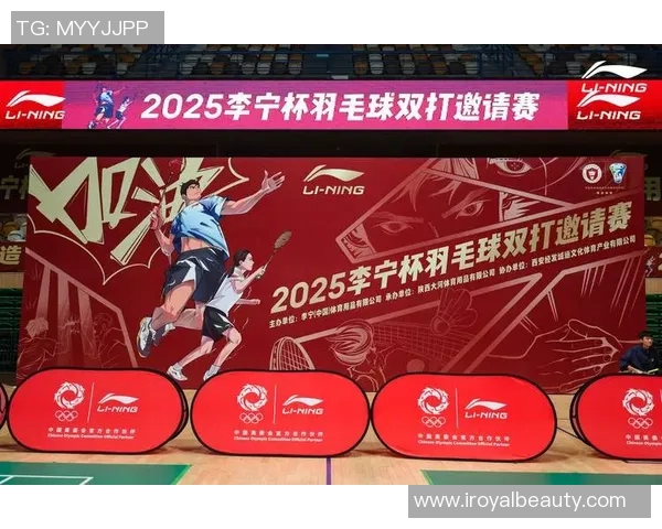 西安羽毛球队的快速转型与发展探讨：热议羽毛球的未来之路