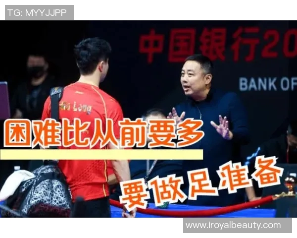 重庆乒乓球队实力强劲最新力量排行榜TOP10揭晓