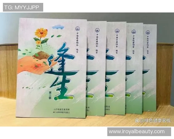 赵强谈网球生涯：从青涩少年到职业选手的心路历程与成长故事