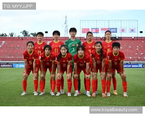 女足中国对阵意大利亚盘分析及比赛前瞻解析