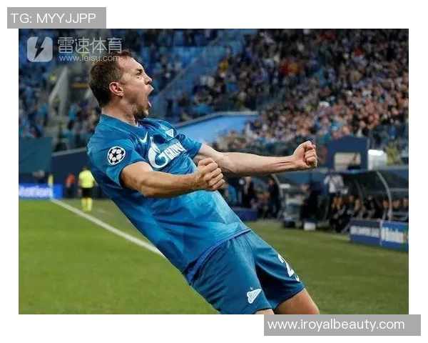 拉齐奥对阵泽尼特精彩直播全程回顾与赛后分析