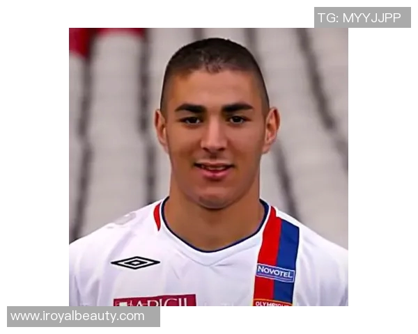 本泽马的传奇之路：从青涩少年到世界足球巨星的辉煌历程