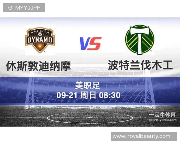 波特兰与休斯顿的激烈对决谁能在这场比赛中笑到最后 波特兰与休斯顿的激烈对决谁能在这场比赛中笑到最后