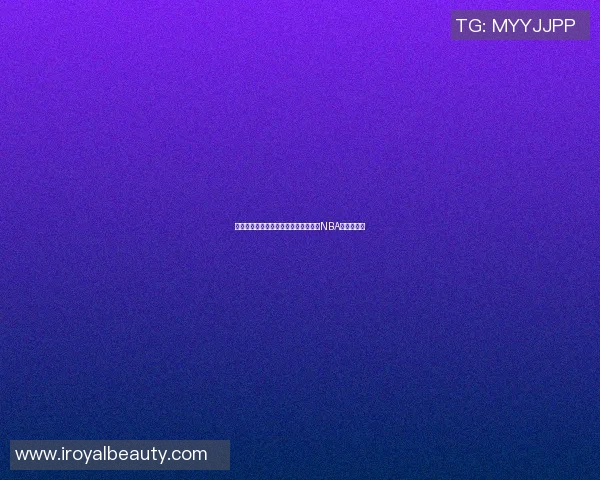 贾雷斯沃克的篮球之路:从新星崛起到NBA未来的希望 贾雷斯沃克的篮球之路:从新星崛起到NBA未来的希望