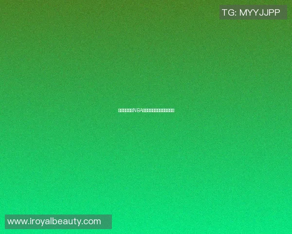 迈尔斯特纳在NBA中的崛起与未来发展潜力分析 迈尔斯特纳在NBA中的崛起与未来发展潜力分析