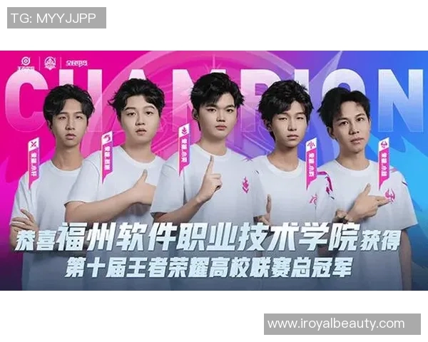 高校联赛精彩回顾LNG战队的实力与表现分析 高校联赛精彩回顾LNG战队的实力与表现分析