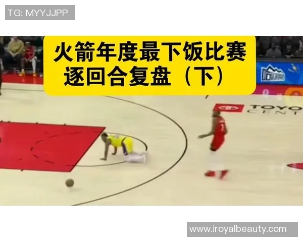 2021年1月9日魔术与火箭精彩对决全场录像回顾与分析 2021年1月9日魔术与火箭精彩对决全场录像回顾与分析