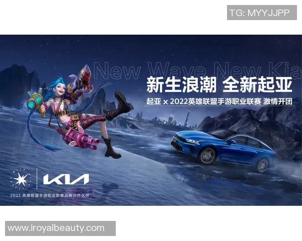 梅加与科美西欧的对决:一场科技与文化的精彩碰撞 梅加与科美西欧的对决:一场科技与文化的精彩碰撞